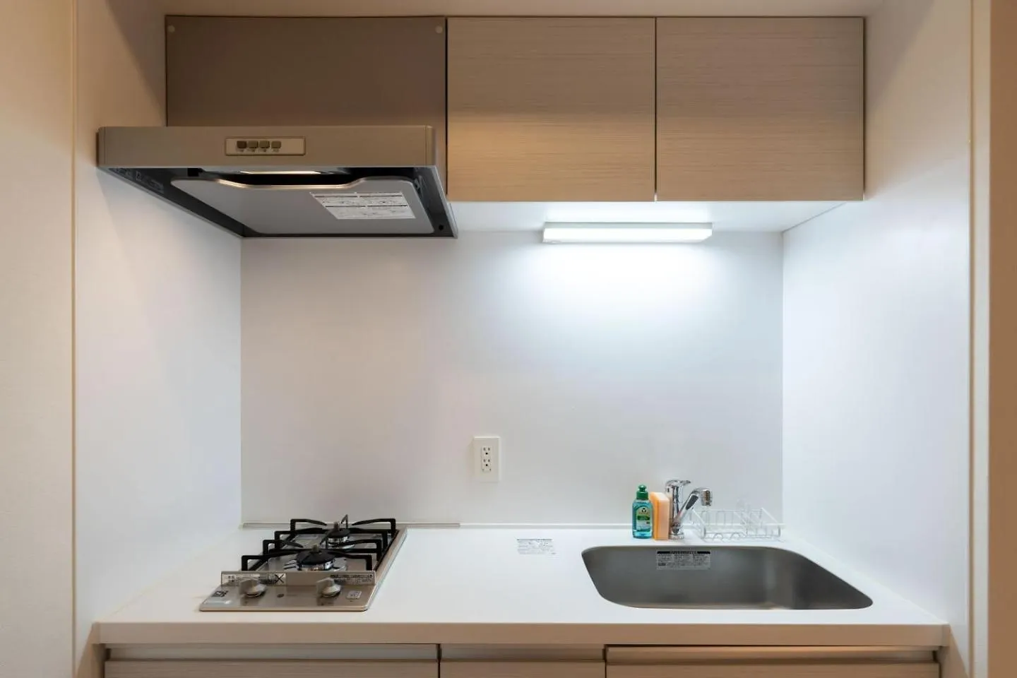 Leclerc Higashi-Shinjuku Apartment Tokyo