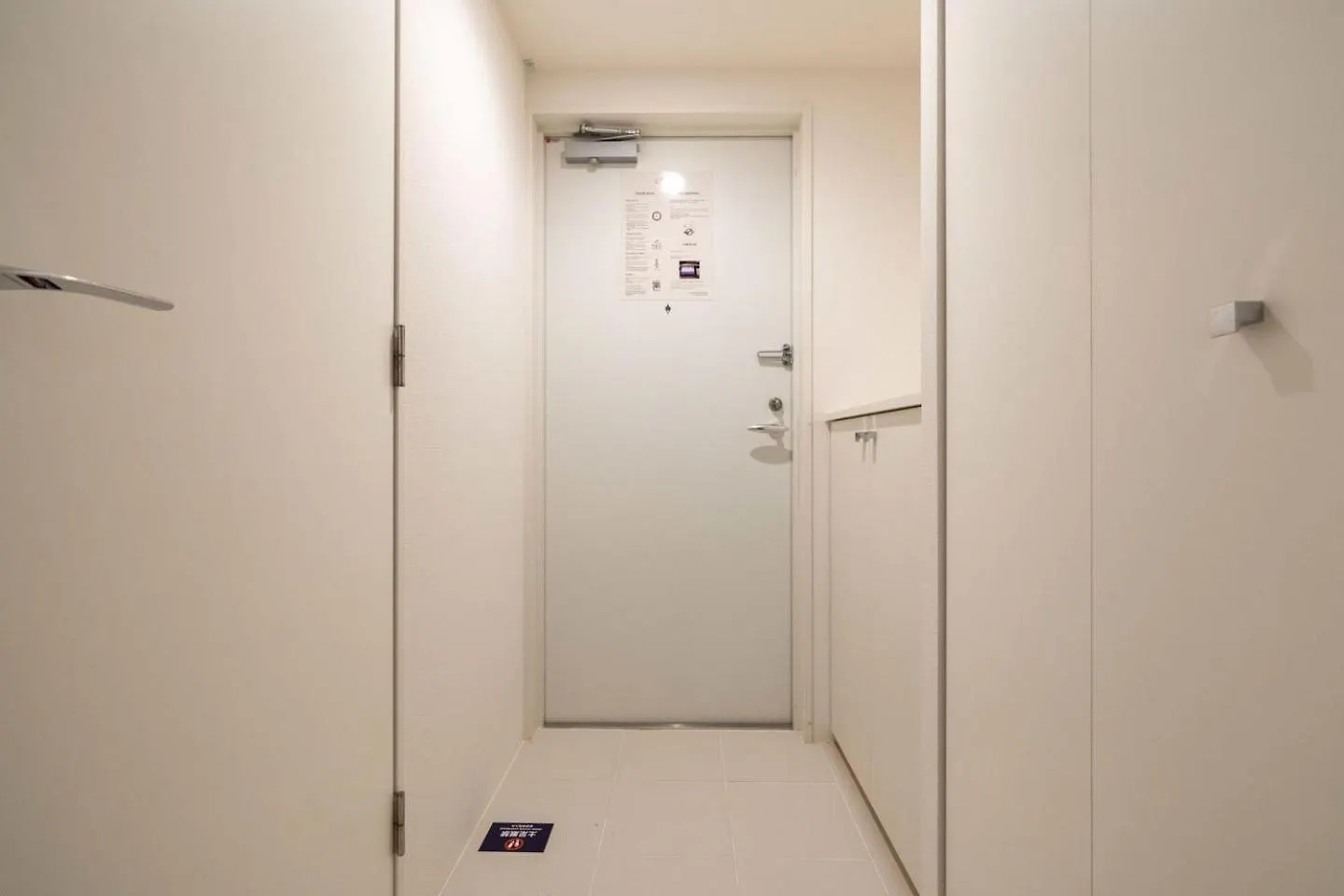 Leclerc Higashi-Shinjuku Apartment Tokyo Japan
