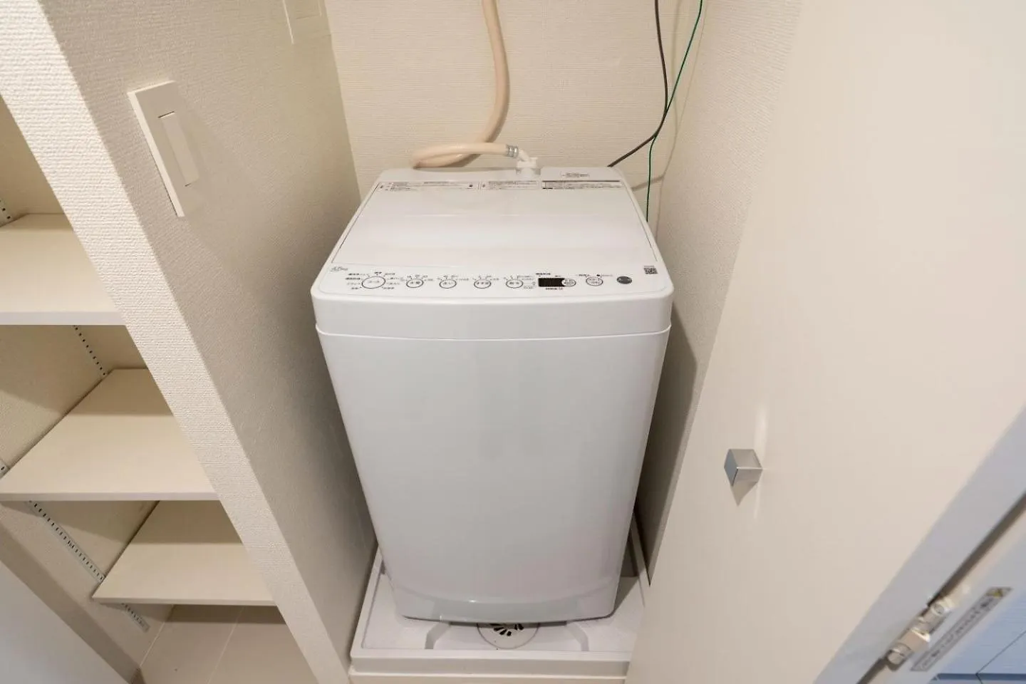 Leclerc Higashi-Shinjuku Apartment Tokyo