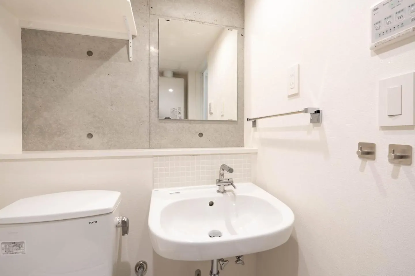 Leclerc Higashi-Shinjuku Apartment Tokyo 0*,