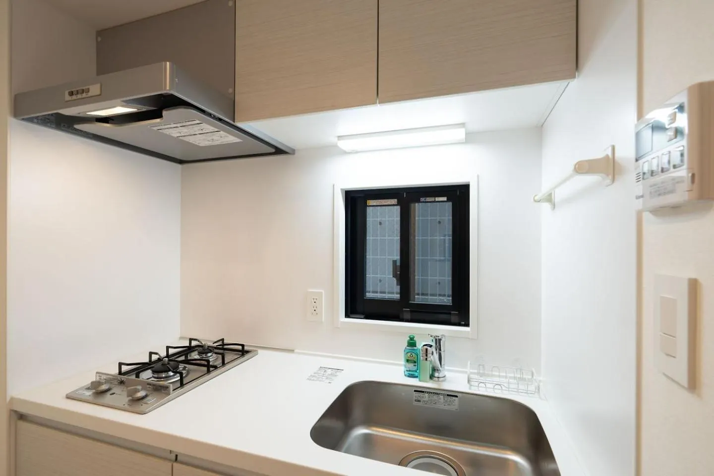 Leclerc Higashi-Shinjuku Apartment Tokyo