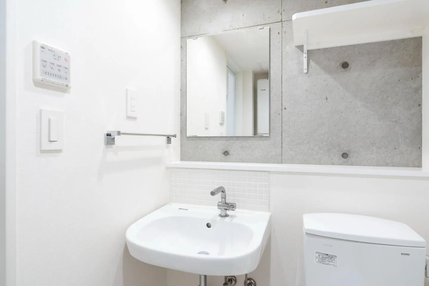 Leclerc Higashi-Shinjuku Apartment Tokyo