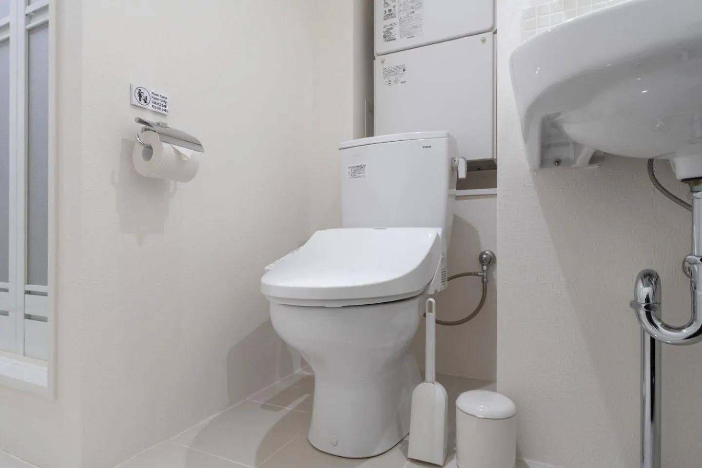 Leclerc Higashi-Shinjuku Apartment Tokyo