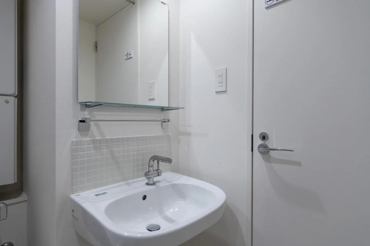 Leclerc Higashi-Shinjuku Apartment Tokyo